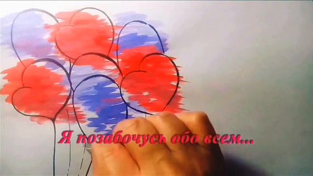 Трогательные ПОЗДРАВЛЕНИЯ мужу от жены С ДНЕМ РОЖДЕНИЯ до слез/ стих С ДНЕМ РОЖДЕНИЯ, РОДНОЙ МОЙ... смотреть онлайн