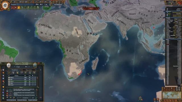 В ГОСТИ К ФРАНЦИИ - Europa Universalis 4: Нордланд №14 смотреть онлайн