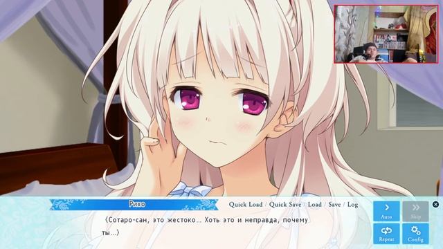 РИХО ХОЧЕТ ЭТТИ! ► Новелла Koisuru Natsu no Last Resort Рут: Рихо #9 смотреть онлайн