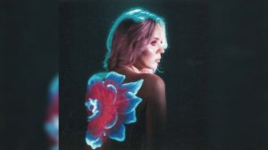 ELLA - Нет Рядом