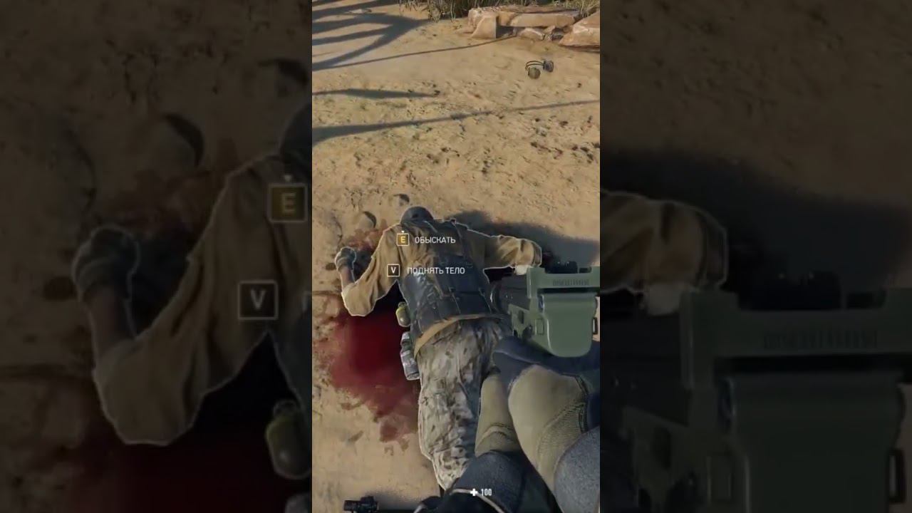 Прохождение sniper ghost warrior contracts 2 #shorts #letsplay #STALK смотреть онлайн