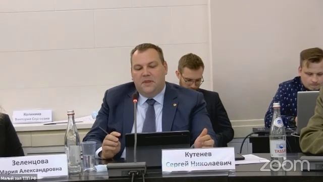 Весенняя сессия ежегодного форума «Международный день импорта и экспорта».mp4 смотреть онлайн