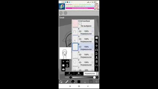 рисую анимацию кошке Лане!! #Кошка Лана смотреть онлайн