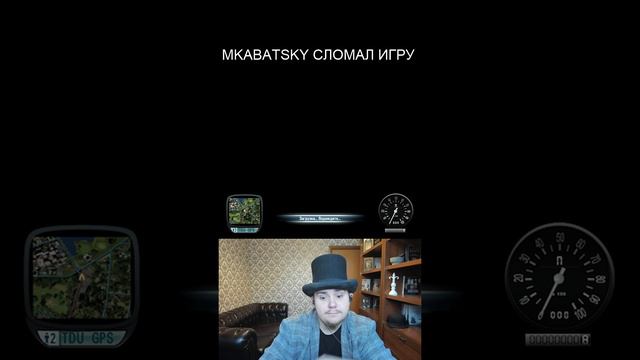MKABATSKY СЛОМАЛ ИГРУ: #Shorts #TDU #TestDriveUnlimined #TestDriveUnlimited2 #TestDriveUnlimited3 смотреть онлайн