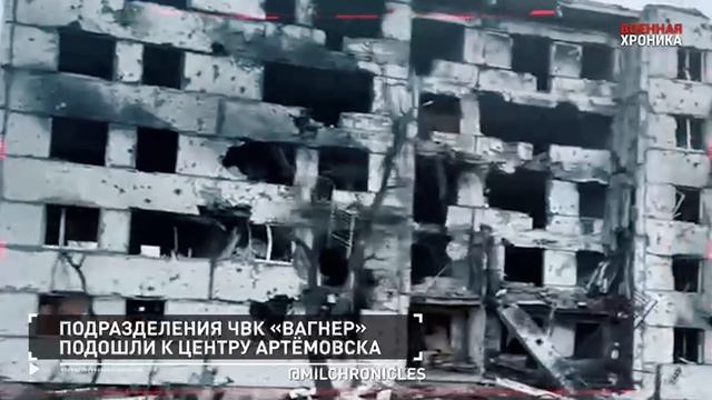 11 марта — хроника главных событий этого дня. смотреть онлайн