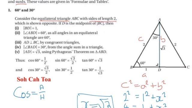 LC HL trig ratios for sin cos tan 60 45 and 30 degrees смотреть онлайн