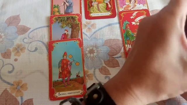#коронавирус СТРАХ И РЕАЛЬНОСТЬ? Четыре Королевы. #гаданиеонлайн #вирус #елена смотреть онлайн