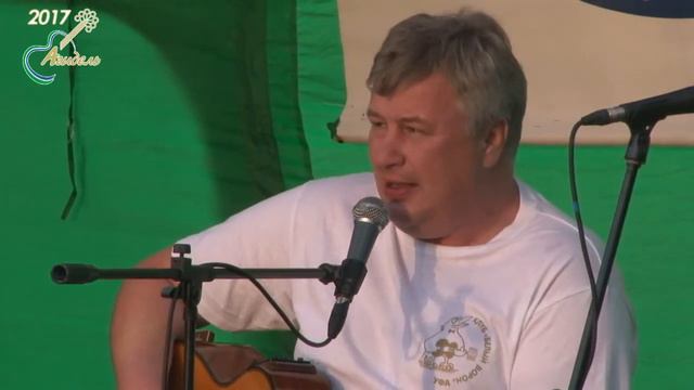 18 Алексей Беляев ~ Не надо громких слов ~ Заключительный концерт Агидель 2017 ~ Клуб Белый ворон смотреть онлайн