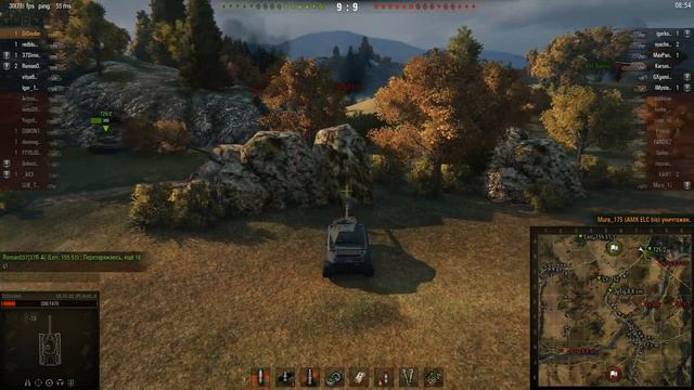 Неплохой дебют на Альфа Тапке смотреть онлайн