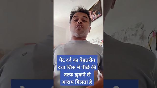 Colic pain begins at umbilicus and radiates to all parts of the body, even extremities.#clinicaltip смотреть онлайн