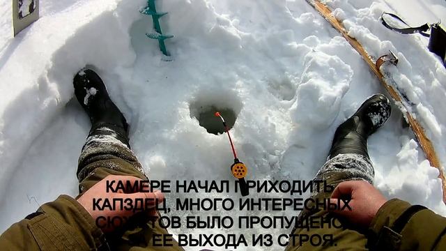 рыбалка на хариуса в феврале смотреть онлайн