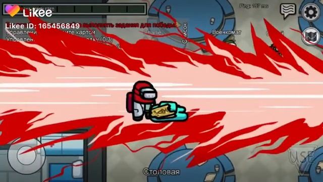 Гриба жуй смотреть онлайн