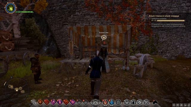 Dragon Age Inquisition прохождение. Серия 14. Стремный малый смотреть онлайн