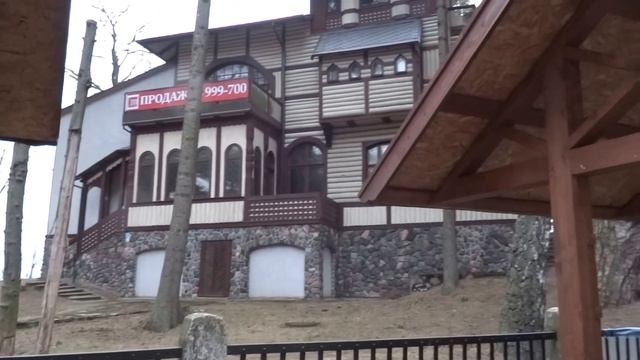 Охотничий домик в Светлогорске смотреть онлайн