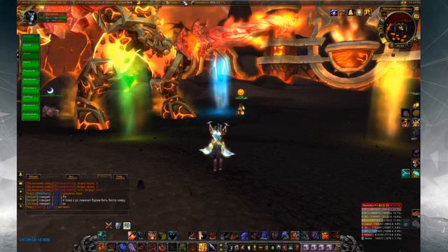 ВайпОтряд, ОП 10 ОБ