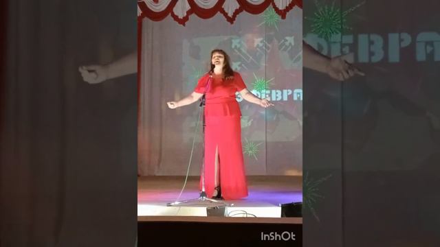 Сегодня день особенный! 23 февраля! смотреть онлайн