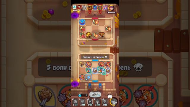 играю в игру "Rush Royale" смотреть онлайн