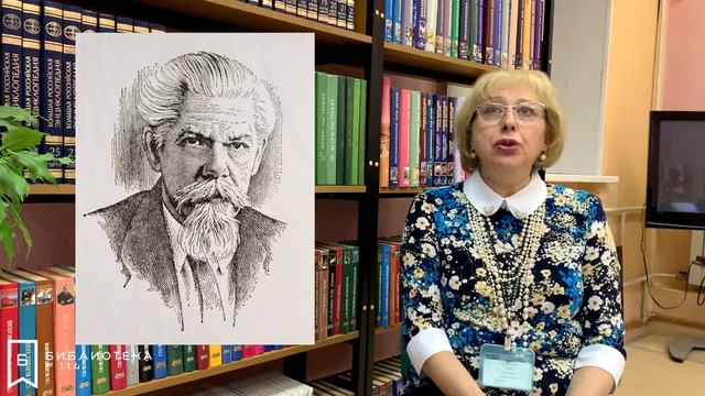 Сергей Иванович Ожегов - человек-словарь смотреть онлайн