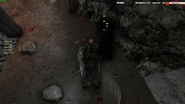 Готика 2: Новый баланс/Новый SnC/Кошмарный сон/Ловкач/Шпага/ 2 глава/Город Орков/Поиск скрижалей/#1 смотреть онлайн