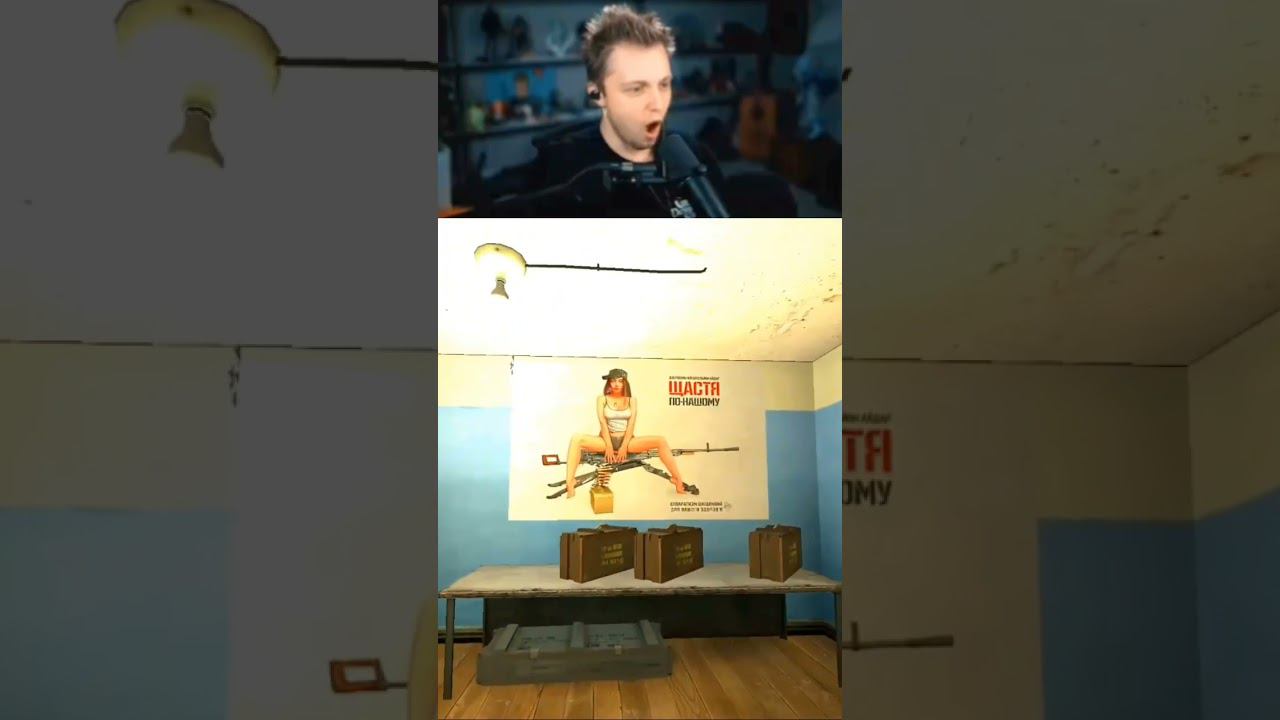 #стинт #юмор #нарезкистинта #мем #твитч #школа #stint #дрейк #мемы #жиза смотреть онлайн