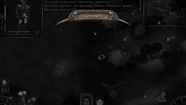 Проклятые земли:Затерянные в астрале #37:Завтрак людоеда,Судный День и Заброшенная обсерватория. смотреть онлайн