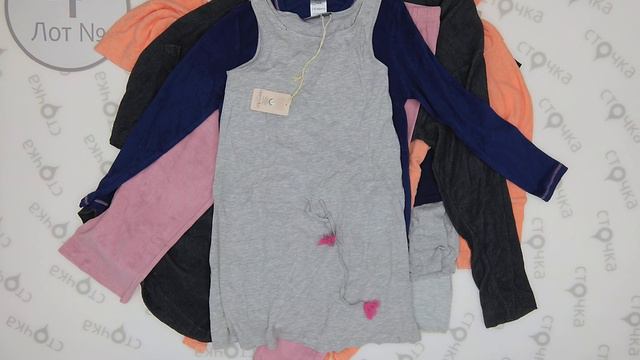 ALDI NEW PYJAMAS MIX CRANE 4 ,Цена за кг 15 евро , сток одежда оптом смотреть онлайн