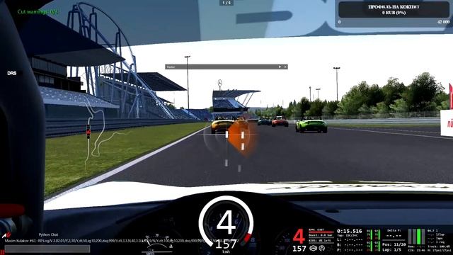 Assetta Corsa. Nordschleife. Mazda MX5 Cup смотреть онлайн
