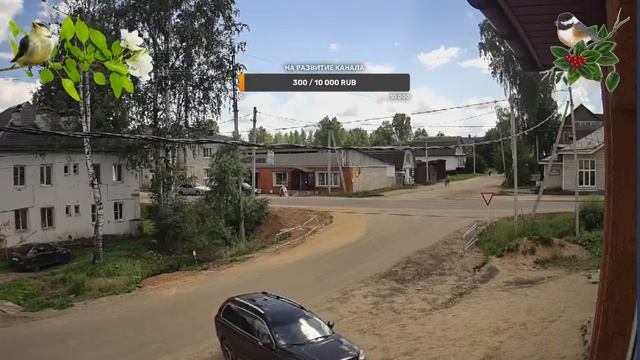 Онлайн камера в п.Демянск , Россия, Новгородская обл