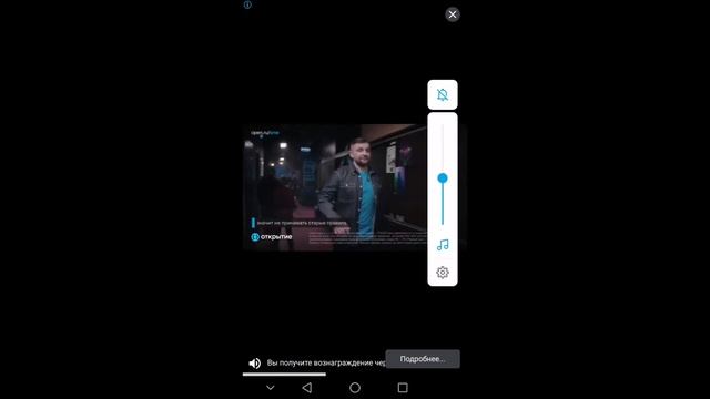 КАК БЕСПЛАТНО УДАЛИТЬ ВОДЯНОЙ ЗНАК В ПРИЛОЖЕНИИ INSHOT/ БЕСПЛАТНОЕ ПРИЛОЖЕНИЕ смотреть онлайн