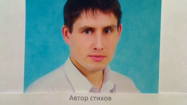 "Кажется все нормально, кашляет полстраны" 2 зап. написал Саша Бутусов смотреть онлайн