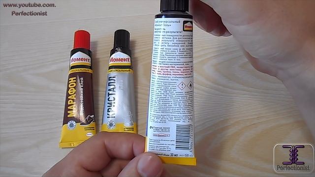 Ремонт ДИНАМИКА 75 ГДН, ЗАМЕНА ПОДВЕСА.