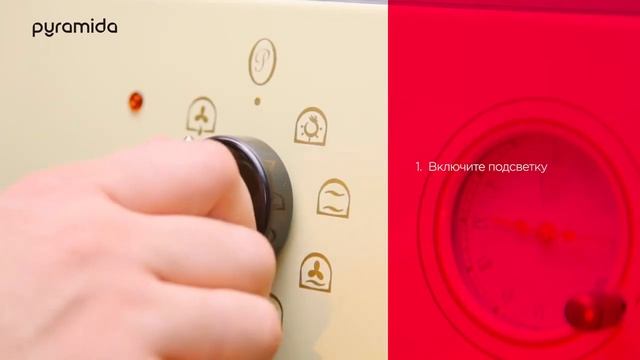 Рустикальный духовой шкаф F 89 MA IV Rustico в Беларуси: обзор