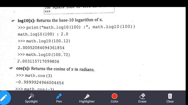 Class 12 | Computer Science | Math Module смотреть онлайн