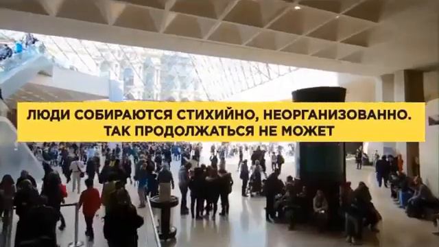 28 октября 2020 г. смотреть онлайн