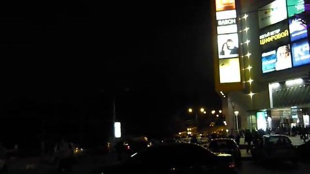 СТАНЦИЯ МЕТРО ЩУКИНСКАЯ . ТОРГОВЫЙ ЦЕНТР " ЩУКА " смотреть онлайн