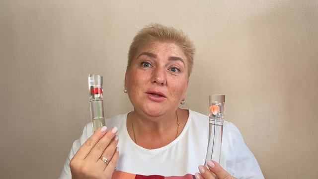 Ароматная среда - 