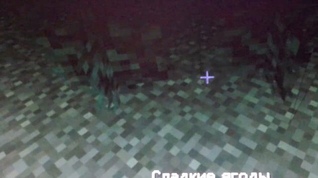 Выживание на острове #1 пробуддение и запутанный сон смотреть онлайн