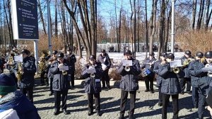 Духовой оркестр