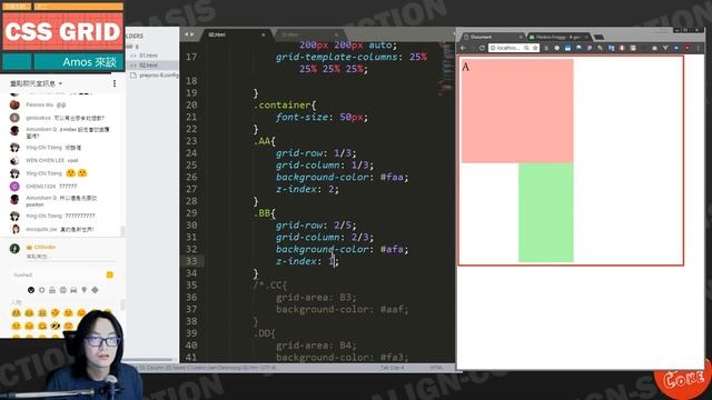 CSS GRID / CSS格線好好玩【完整版】 | CSS教學 | CSS格線 смотреть онлайн