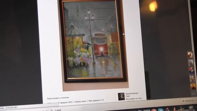 Оценка картин, обсуждение картин. Игорь Сахаров смотреть онлайн