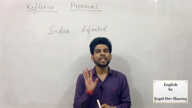 Reflexive Pronouns (Myself, Yourself, Himself etc) English by Kapil Dev Sharma смотреть онлайн
