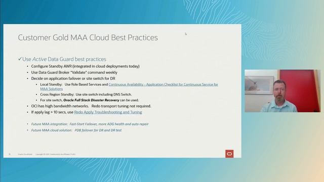 Oracle Maximum Availability Architecture (MAA) best practices for OCI | CloudWorld 2022 смотреть онлайн