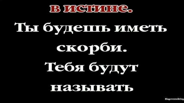 28. Отказ от чести. Проповеди Чарльза Сперджена в видеоформате смотреть онлайн