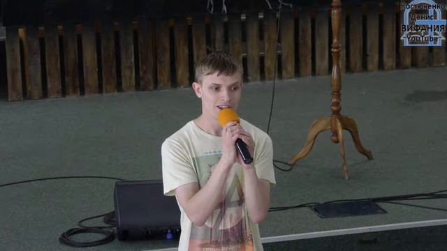 Сегодня модно верить в Бога, стих 09.06.2019 ц Вифания смотреть онлайн