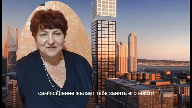 Оксана Амельченко. Каки зачем я изменила жизнь в 50 лет.