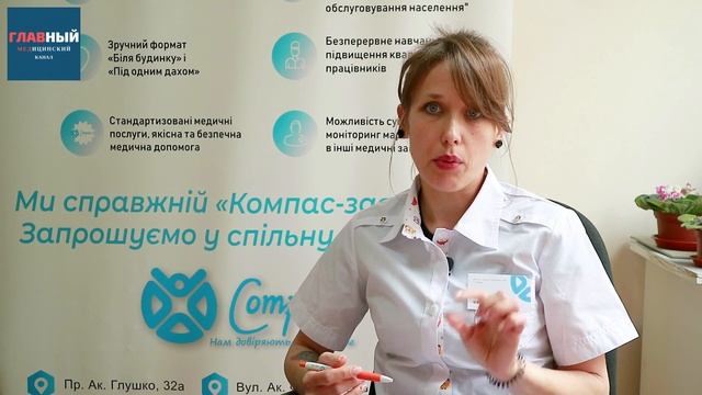 Пневмония- симптомы у взрослых и детей. Признаки пневмонии и как понять что у тебя пневмония легких смотреть онлайн