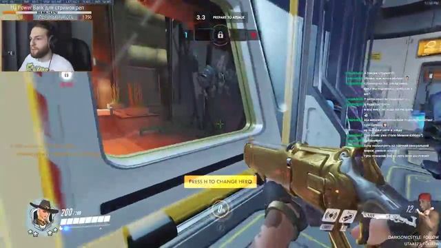Полтора часа алмазной игры Overwatch смотреть онлайн