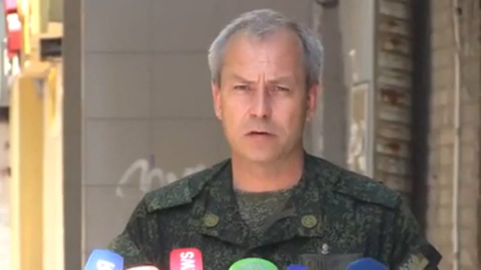 Сводка МО ДНР от Эдуарда Басурина за 09.08.2015 смотреть онлайн