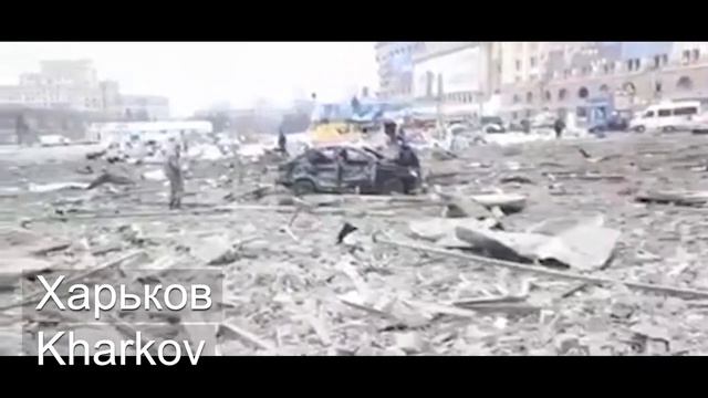 Украина ночь с 28 02 01 03 2022 Ukraine night from 28 02 01 03 2022 720p смотреть онлайн