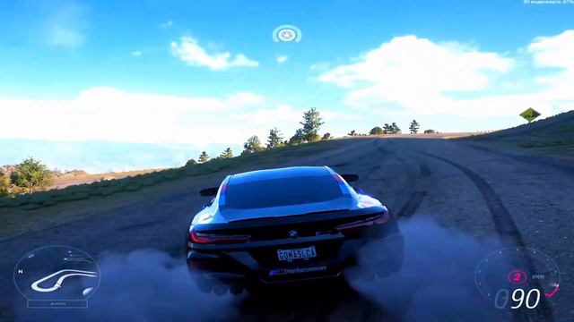Forza Horizon 5 Drift мои 3 машины смотреть онлайн